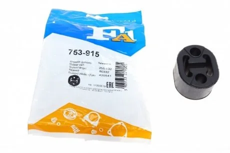 Кріплення глушника Almera 10/2002 -,Micra 01/2003 -,,Note 03/2006 - Fischer Automotive One (FA1) 753-915