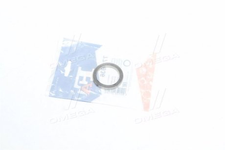 Прокладка с-ми EX Toyota Corolla 1.3 87-92 Fischer Automotive One (FA1) 771936