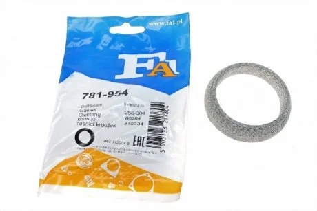 Ущільнююче кільце MAZDA Fischer Automotive One (FA1) 781954