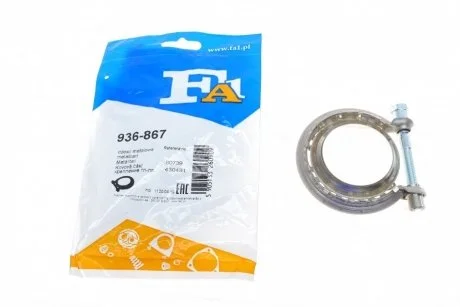 Зєднання труби випускної 67MM PEUGEOT FISCHER AUTOMOTIVE ONE Fischer Automotive One (FA1) 936867