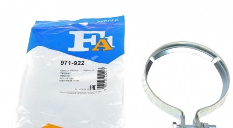 Хомут глушителя FA1 Fischer Automotive One (FA1) 971-922