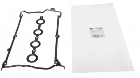 Прокладка крышки головки - комлект VAG (Fischer) Fischer Automotive One (FA1) EP1100-913Z
