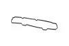 Прокладка клапанної кришки Fiesta 1.4HDi 01-. CITROEN 1,4HDi 02-. Fischer Automotive One (FA1) EP1300903 (фото 2)