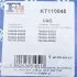 Комплект прокладок з різних матеріалів TURBO SET VAG T5 2.5TDI BPC/BNZ 05- Fischer Automotive One (FA1) KT110045 (фото 14)