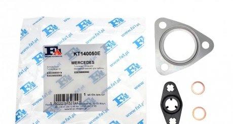 Монтажный комплект FISCHER AUTOMOTIVE ONE Fischer Automotive One (FA1) KT140050E