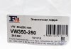 Еластична гофра 50x250 мм 51.3 x 251.0 мм Fischer Automotive One (FA1) VW350250 (фото 2)