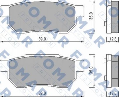 Тормозные колодки.) FOMAR FO456381