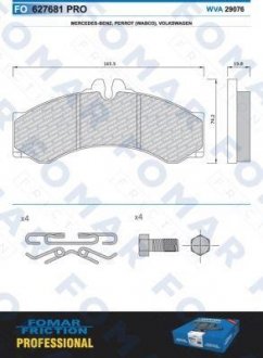 Тормозные колодки, дисковый тормоз (набор) FOMAR FO627681 (фото 1)