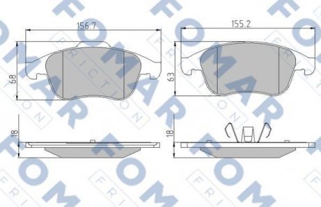 Тормозные колодки.) FOMAR FO886381