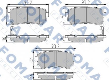 Тормозные колодки.) FOMAR FO924081