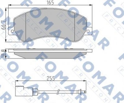 Тормозные колодки.) FOMAR FO925081