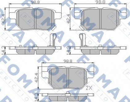 Гальмівні колодки (набір) FOMAR FO933481 (фото 1)