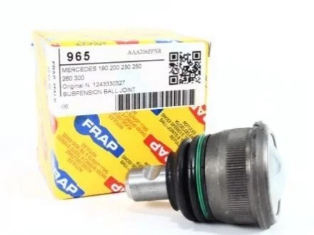 Опора кульова FRAP 965