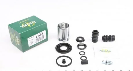 Ремкомплект суппорта с поршнем и механизмом FRENKIT 238805