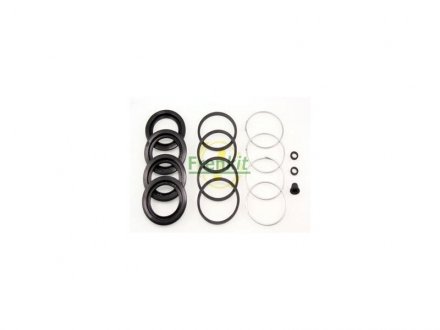 Ремкомплект супорта гальмівного Mitsubishi Pajero IV 3.0-3.8 07- /Toyota Land Cruiser 00- (Sumitomo 45mm) FRENKIT 245031