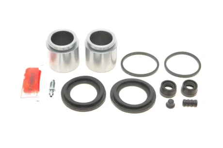 Ремкомплект суппорта с 2 поршнями суппорта FRENKIT 246904