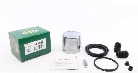 Ремкомплект суппорта с поршнем суппорта FRENKIT 257960