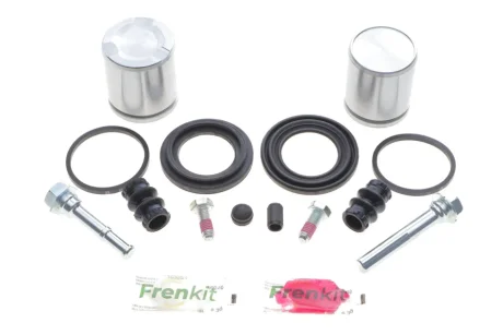 Ремкомплект супорта з поршнем супорта FRENKIT 745265