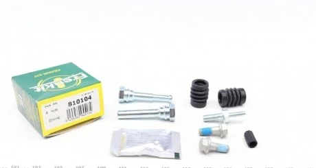 Направляючі супорта FRENKIT 810104