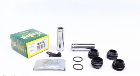 Направляюча гільза,набір FRENKIT 820002