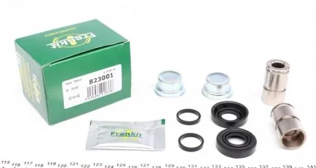 Направляюча гільза,набір FRENKIT 823001