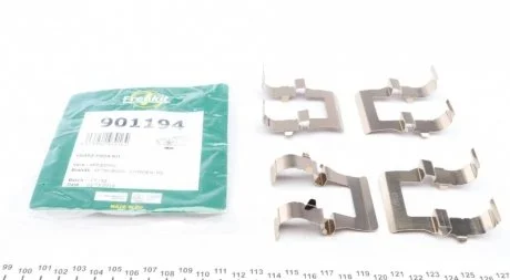 Монтажний к-кт гальмівних колодок пер. Pajero/Outlander/L200/4007(Akebono) FRENKIT 901194