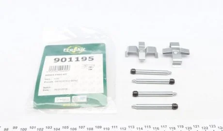 Комплект монтажний гальмівних колодок FRENKIT 901195