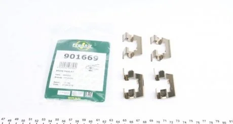 Комплект планок супорта FRENKIT 901669