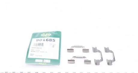 Комплект планок супорта FRENKIT 901685