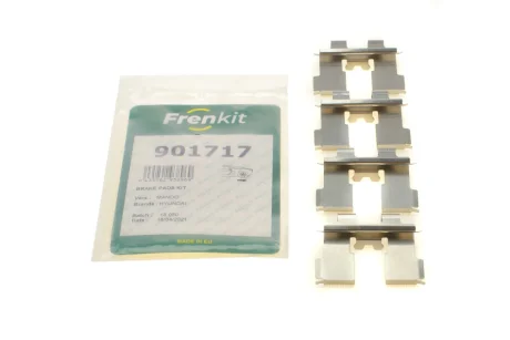 Комплект планок супорта FRENKIT 901717