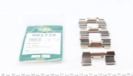 Комплект планок супорта FRENKIT 901729