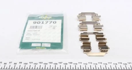 Комплект планок супорта FRENKIT 901770