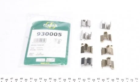 Комплект планок супорта FRENKIT 930005