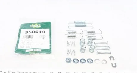Ремкомплект колодок стояночного тормоза FRENKIT 950010