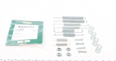 Ремкомплект колодок барабанного тормоза FRENKIT 950681