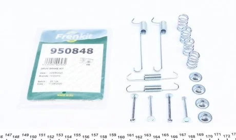 Ремкомплект колодок стояночного тормоза FRENKIT 950848