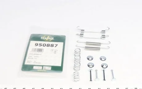 Ремкомплект колодок стояночного тормоза FRENKIT 950887