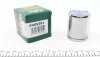 Поршень супорта гальмівного FRENKIT P455301 P455301