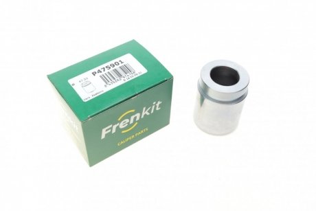 Супорта FRENKIT P475901