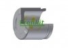 Поршень гальмівного супорту ASTON MARTIN CYGNET 11-13;TOYOTA COROLLA (_E7_) 82-83,COROLLA (_E8_) 83-84,COROL FRENKIT P484503 (фото 2)