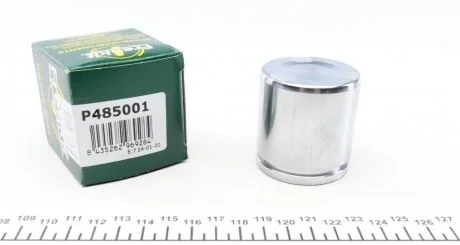 Супорта FRENKIT P485001