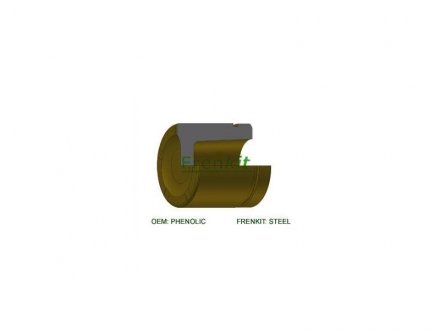 Поршень супорта гальмівного FRENKIT P574401