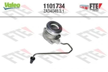 Фото 1 - FTE 1101734 FTE 1101734 (фото 1)