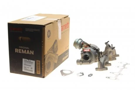 Турбина GARRETT 4542329014S