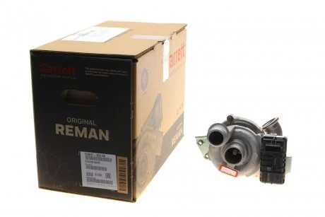 Турбина GARRETT 7636479021W