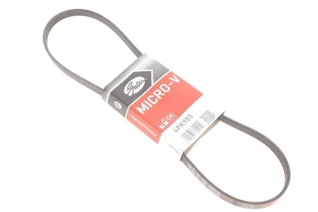 Дорожный пас Gates 4PK985