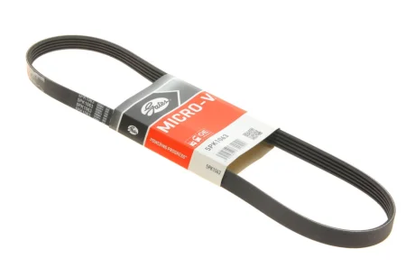 Доріжковий пас Gates 5PK1063