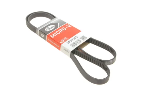 Дорожный пас Gates 5PK1545