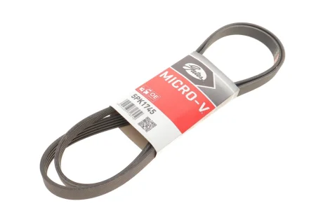 Доріжковий пас Gates 5PK1745