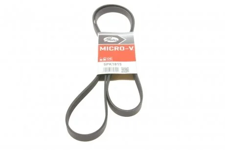 Фото доріжковий пас Gates 5PK1815 Доріжковий пас Gates 5PK1815